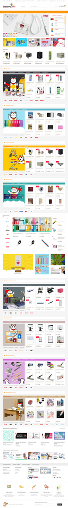 Stationary Stationary